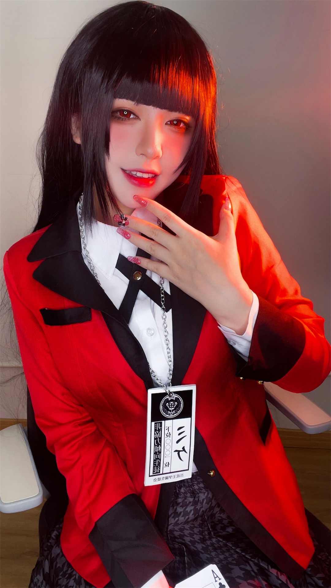 半半子夢子